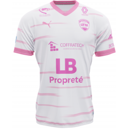 MAILLOT DE MATCH EXTERIEUR